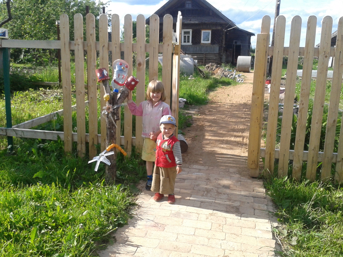 Брат с сестрой!