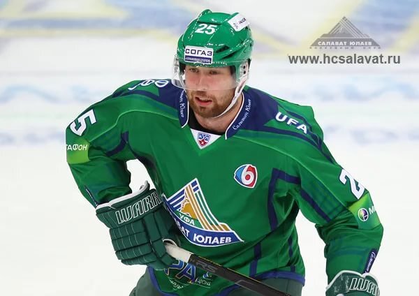 Фото: hcsalavat.ru