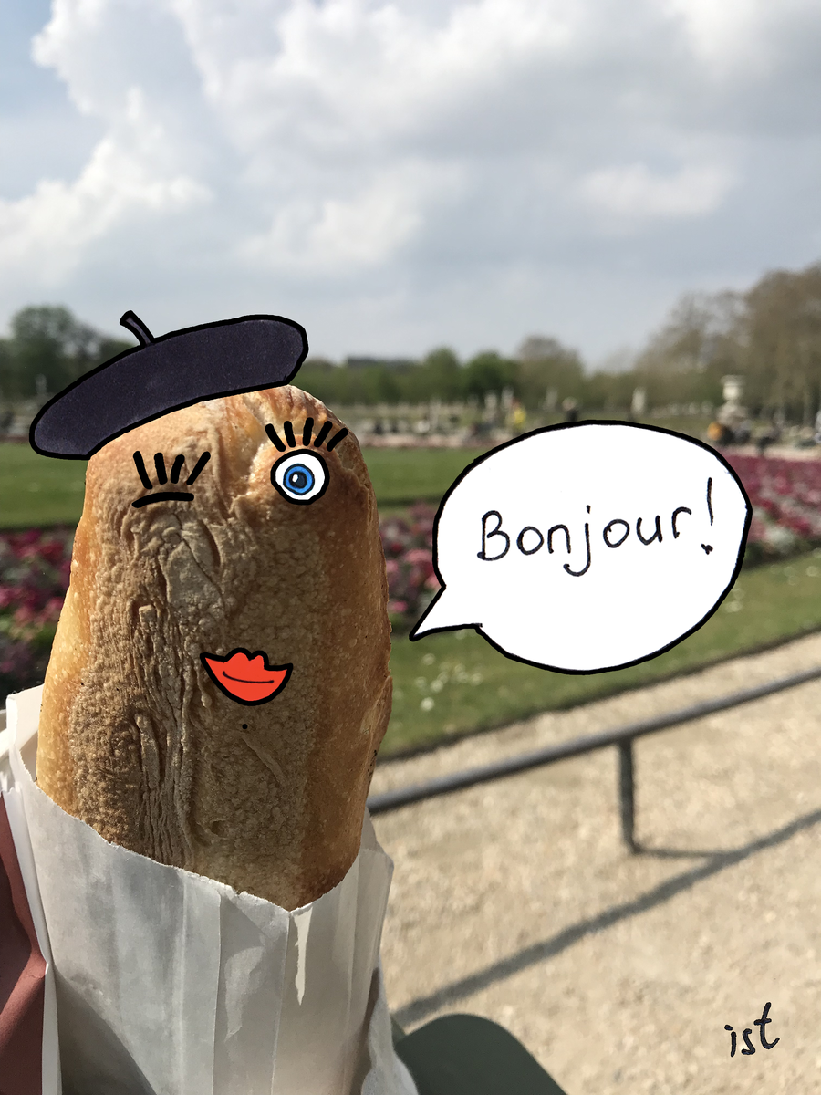 Париж — город художников. 