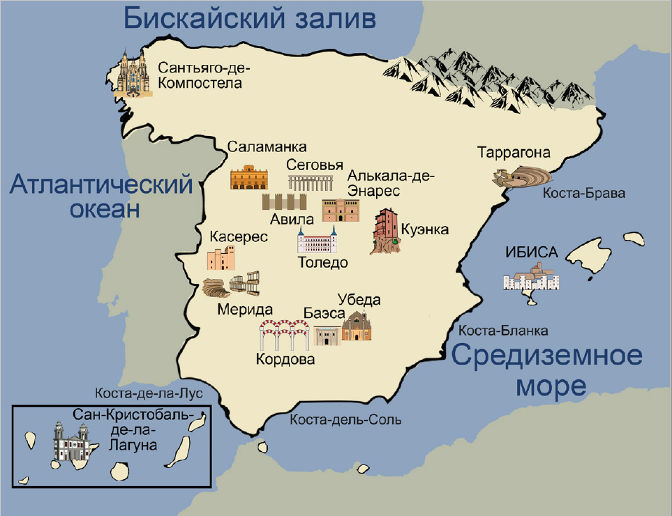 Кантабрийские горы на карте. Испания карта объектов Всемирного наследия ЮНЕСКО. Объекты ЮНЕСКО на карте Испании. Испания карта ЮНЕСКО. Объекты Всемирного наследия ЮНЕСКО Франция карта.