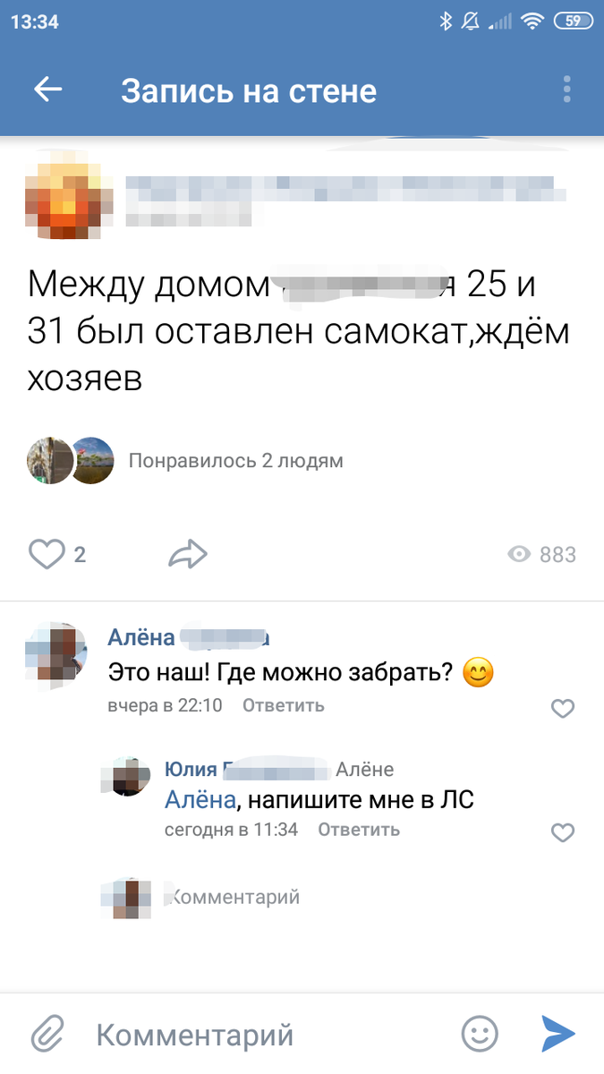 -2