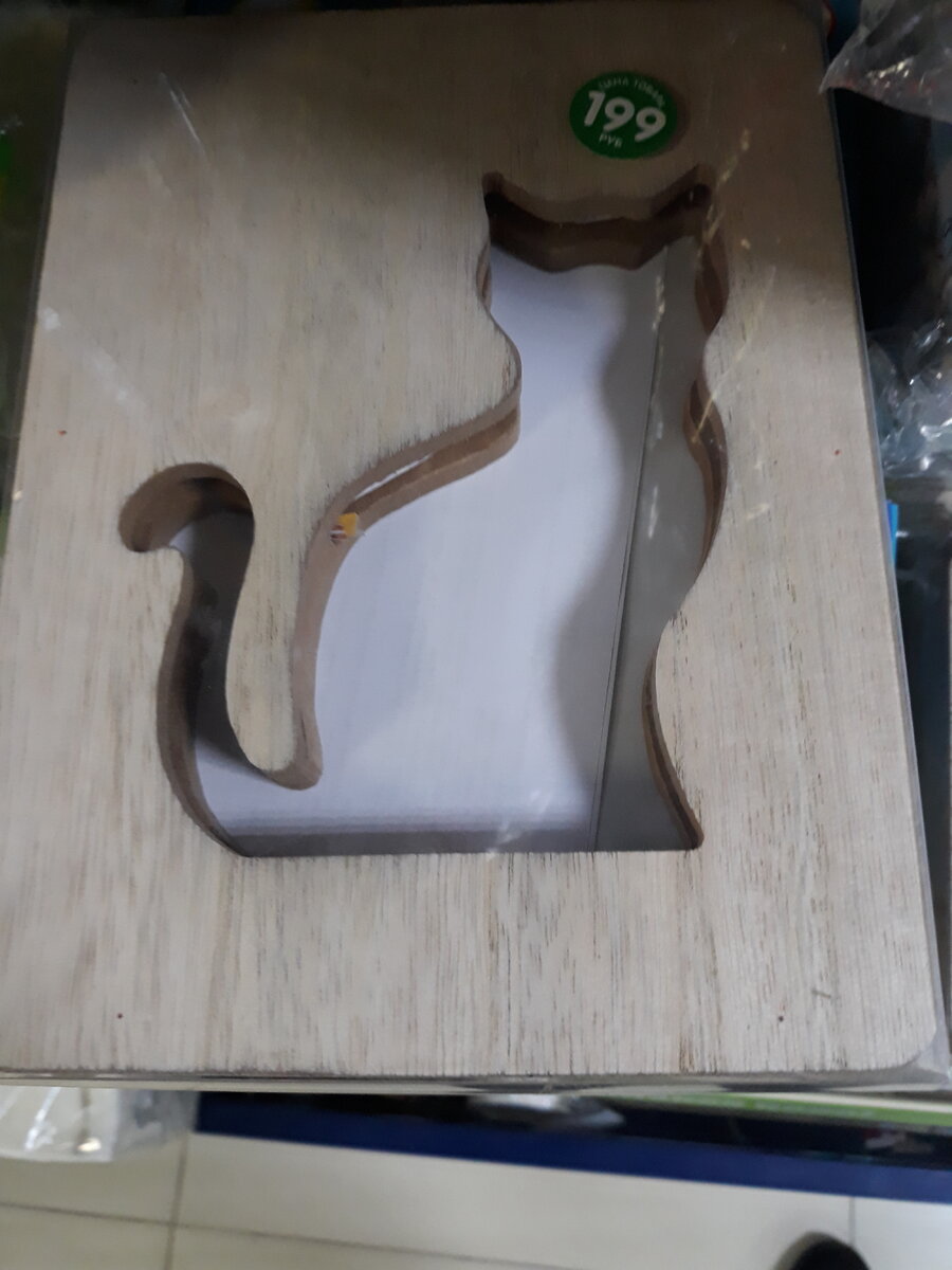 Деревянный светильник киска, внутри светодиоды, материал дерево, нутур-продукт! Цена вопроса 199 рублей, работает от батареек.