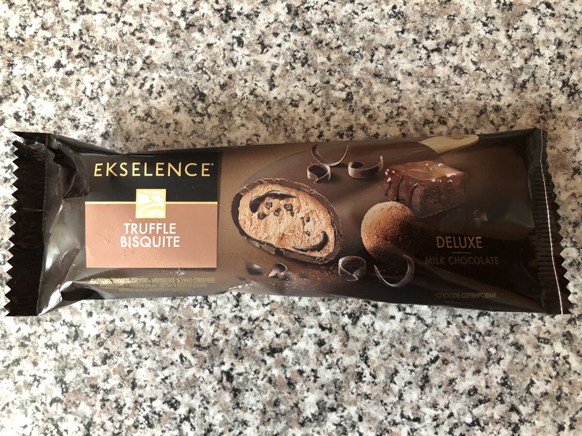 EKSELENCE Truffle Bisquite