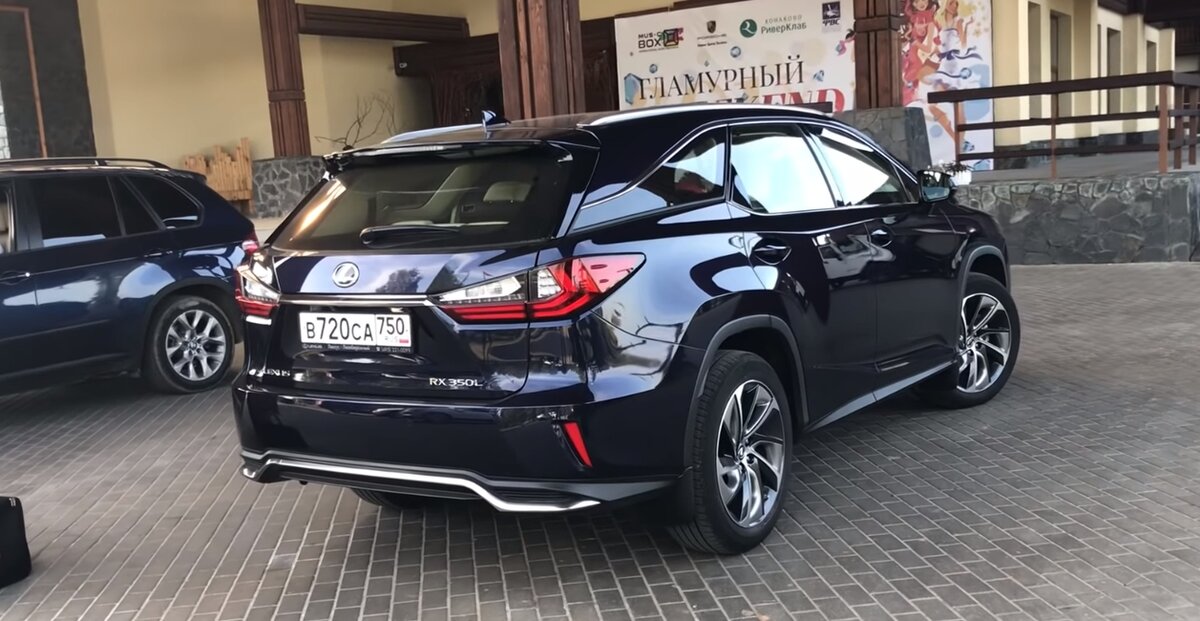 Автомобили Lexus RX