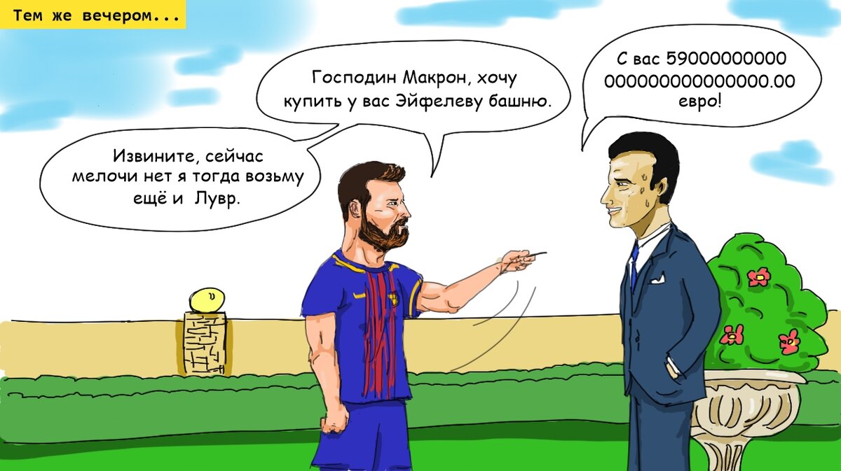 -2