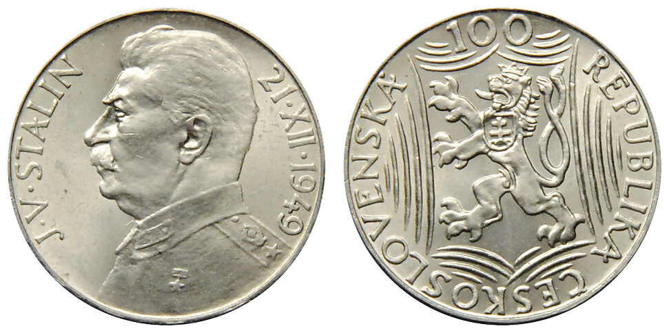 100 Чехословацких крон 1949 года.