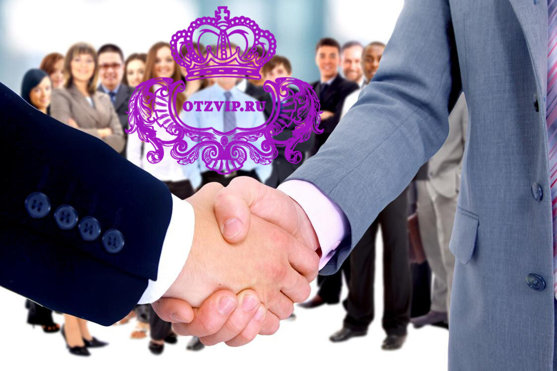 Псалом, который поможет вам найти хорошую работу