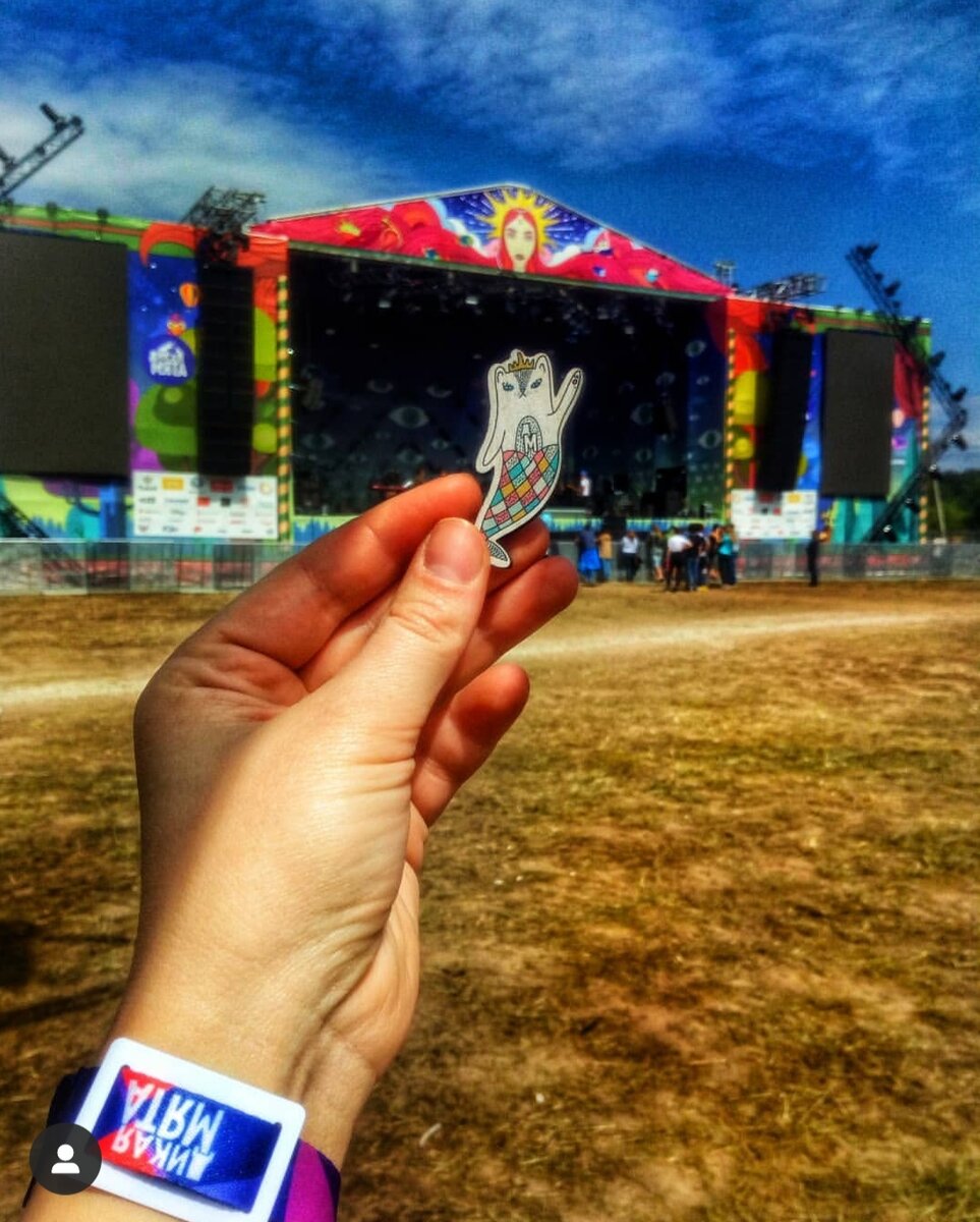 Музыкальный фестиваль  "Дикая мята", 2018