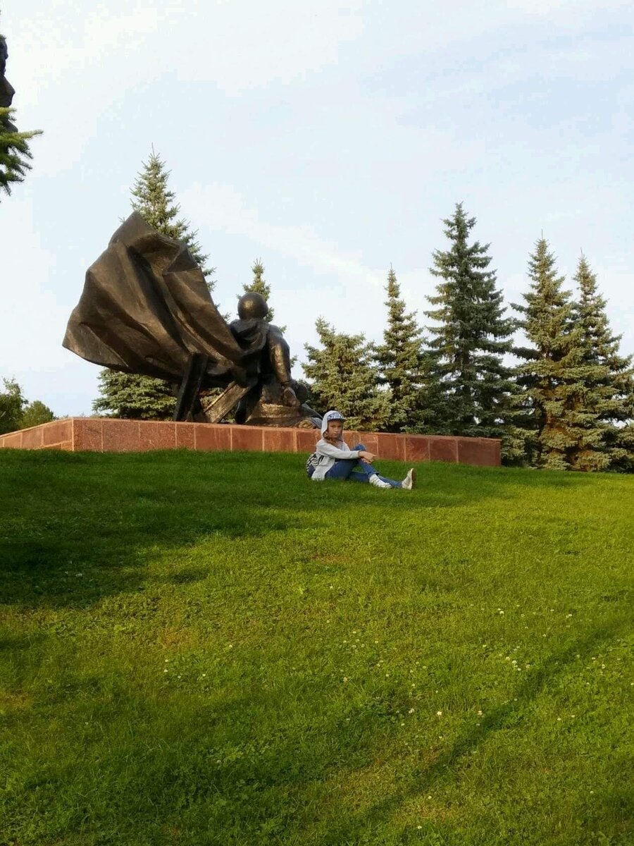 Парк победы Уфа