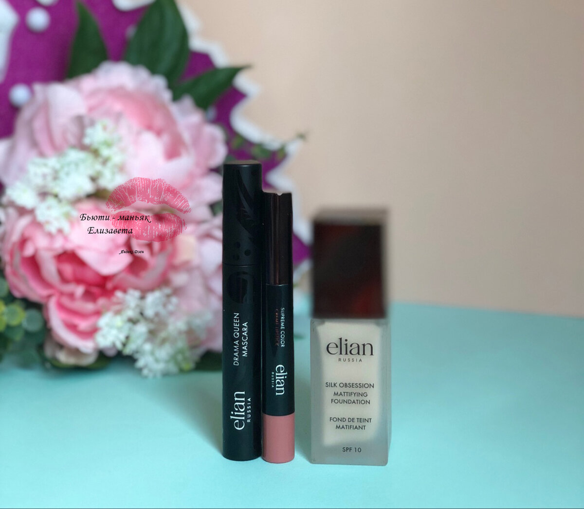 фото сделано мной