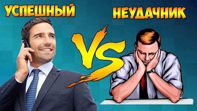Какой путь выбираешь ты?