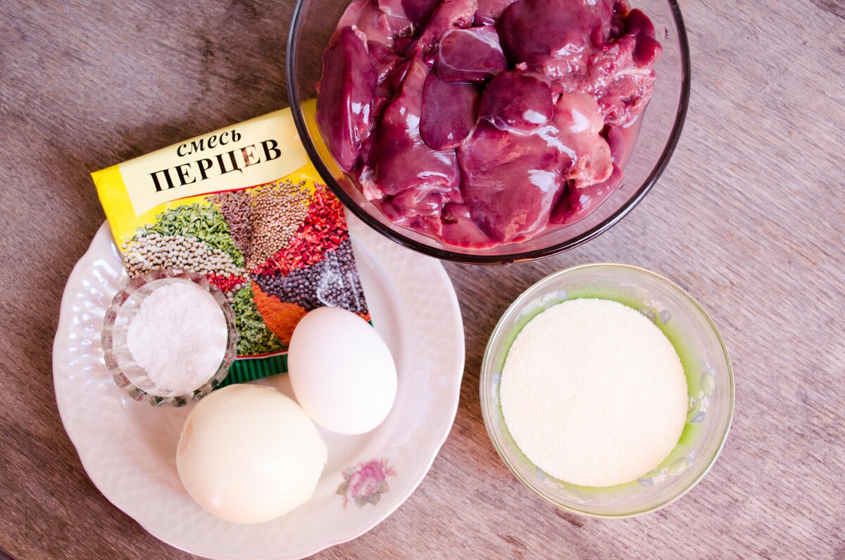 Продукты, которые нам понадобятся