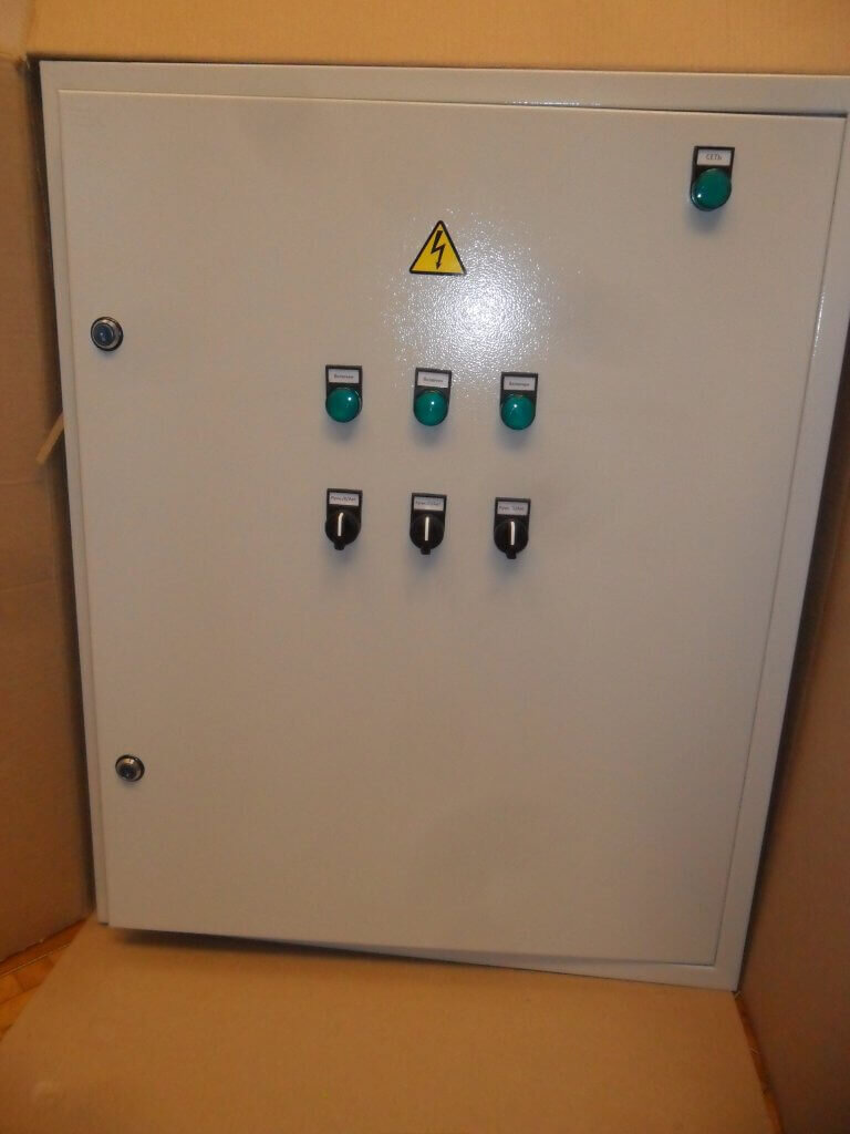 Автоматизация освещения. Шкаф управления. Вид снаружи