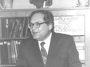 Н.С.Черкасов, 1931-1993г.г.