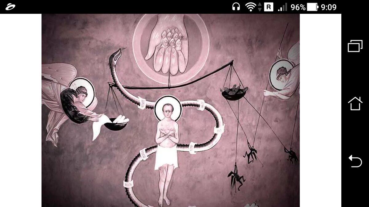 фото Многие ли грехи душа забирает на небо