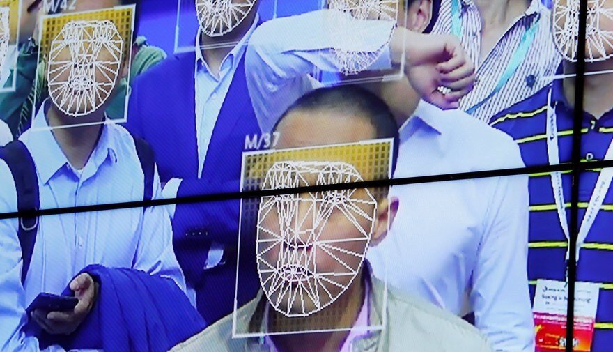 Технология распознавания лиц, Китай.