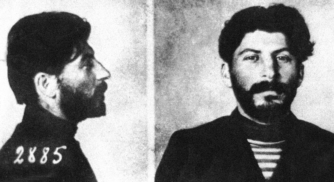 Сталин арест