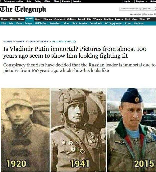 Телеграм.