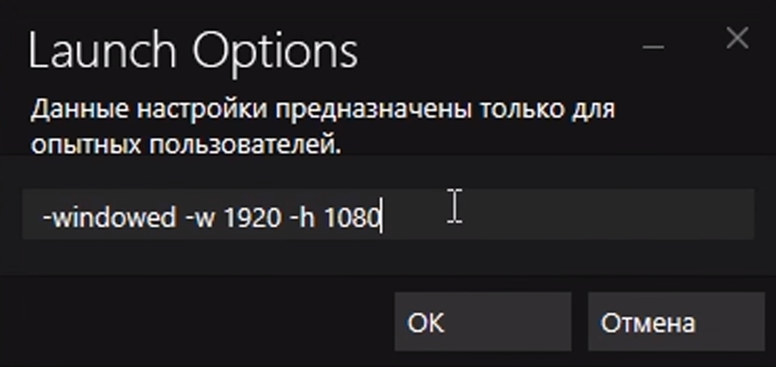 Смена рук в кс 2. Спорт-Экспресс