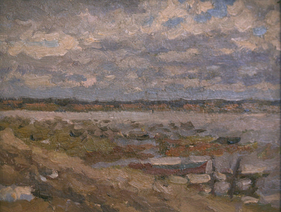 Зинов В. С. Шарташ. 1930-е гг