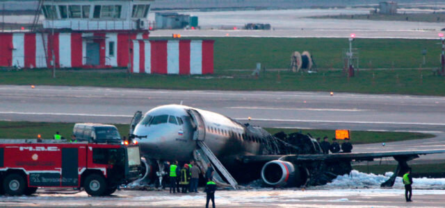 Оставшаяся часть SSJ-100 