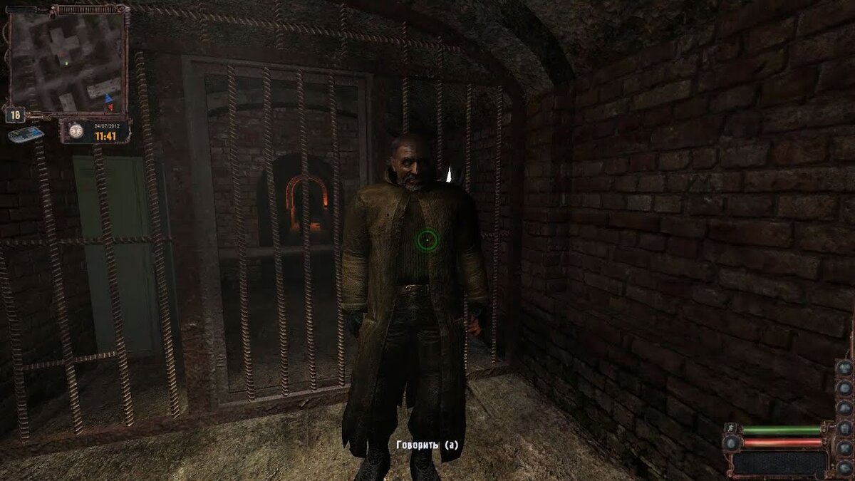 Тема болотного доктора раскрыта)