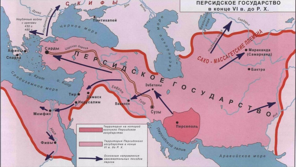 Карта древней персии