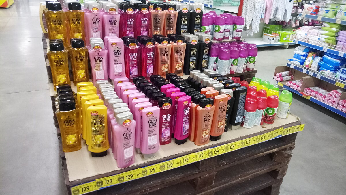 Товары с хорошей скидкой.