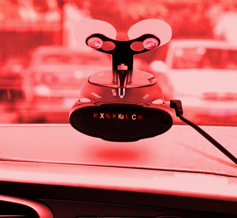 антирадара для авто