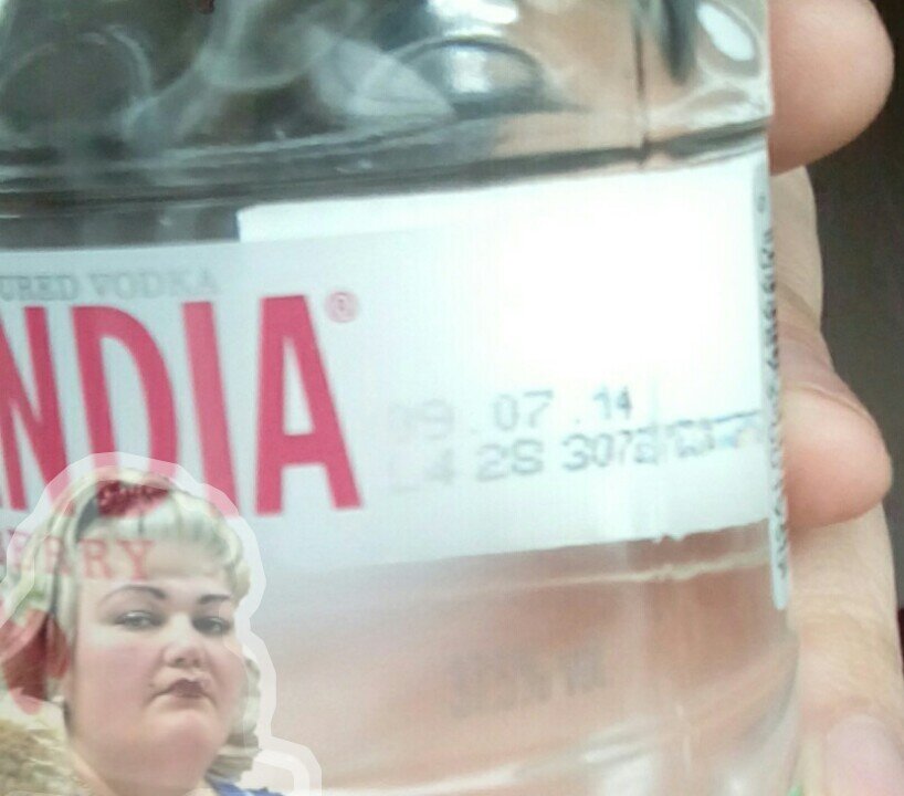 Изготовлена 09.07.2014 