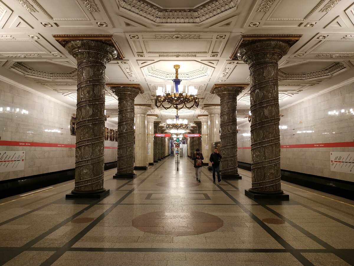 самая красивая станция метро в санкт петербурге автово