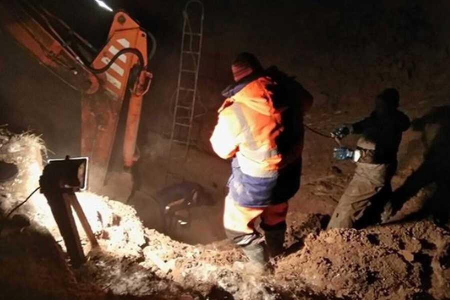 Фото Василия Белоногова