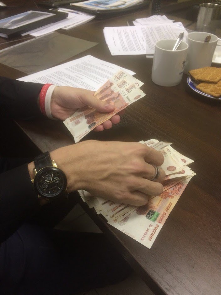 Получаем наличные