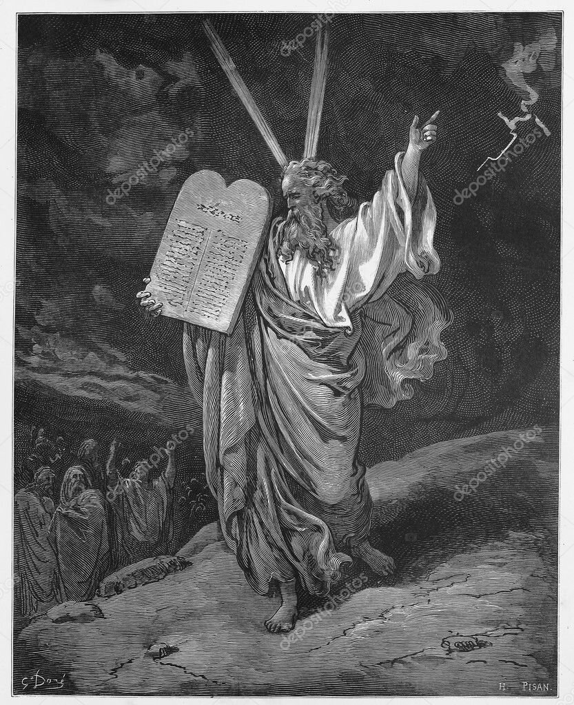 Гюстав Доре "Моисей"