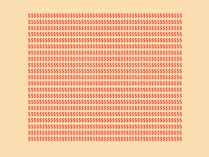 Авторская загадка