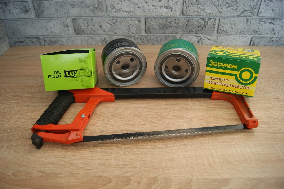 Масляный фильтр f4r744. Запчасти для мультипликаторной катушки abu garcia revo sx. Масляный радиатор на днепр. Масляный радиатор на днепр. Субару трибека 3,6 фильтр мас.