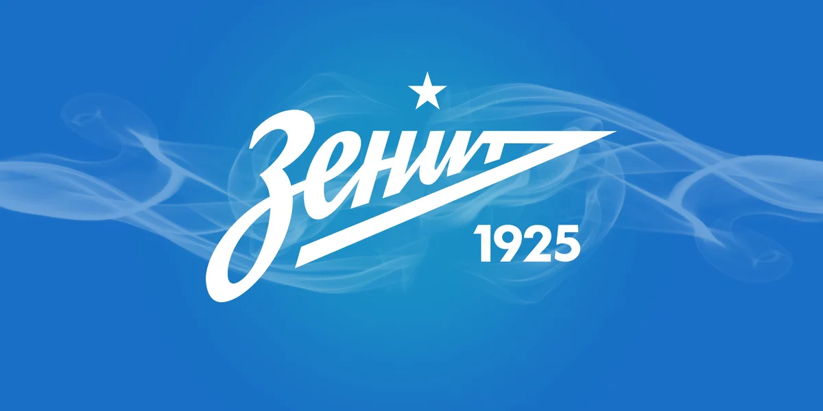 Зенит 25