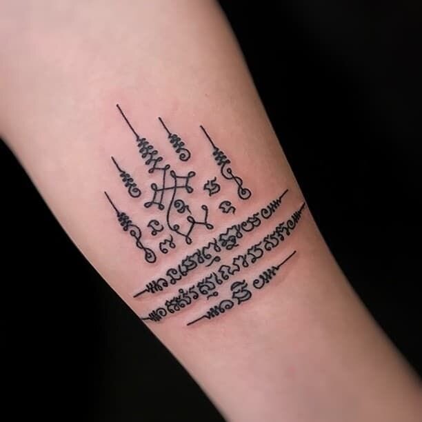 https://www.alldaytattoo.com/sak-yant-tattoos-bangkok/