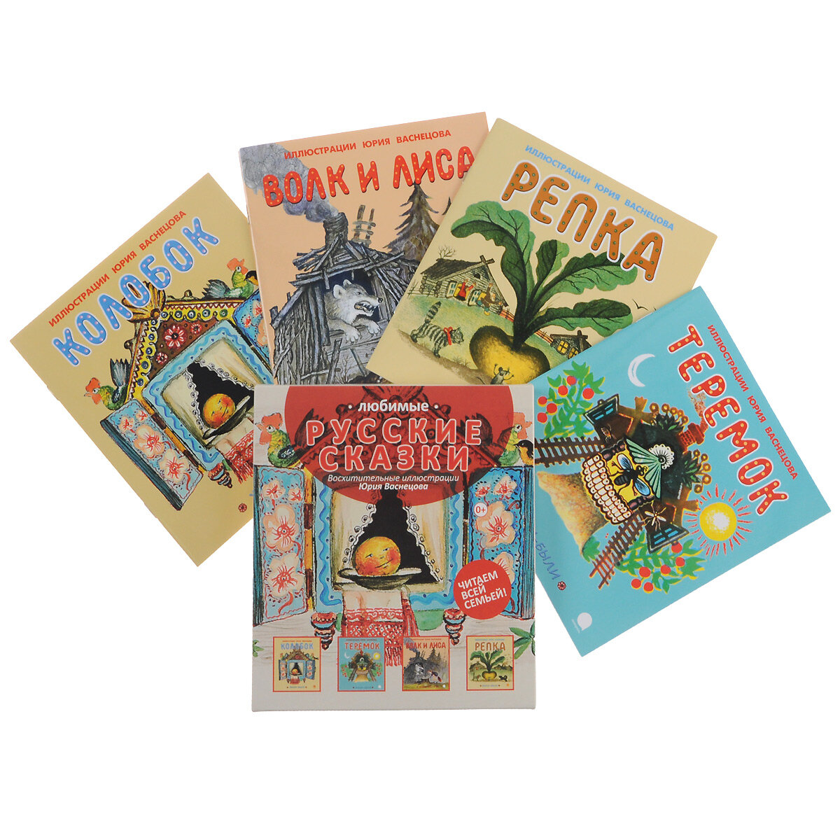 Источник фото: Яндекс картинки.