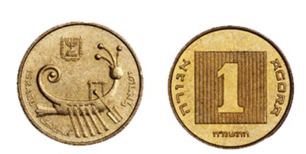 Монета израиля 4. Шекель значок. Доллары шекели кур. Как выглядят деньги в Израиле.