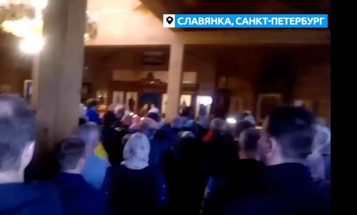 Фрагмент из видео