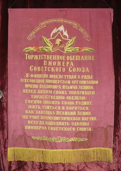 Источник: https://yandex.ru/images/ 