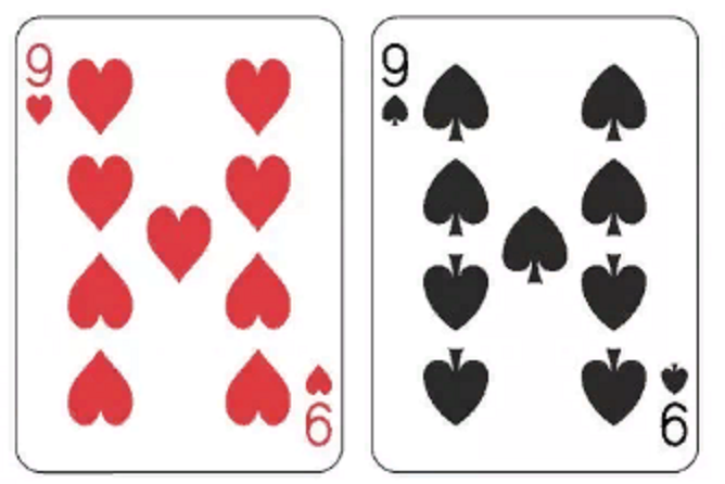 девять червей, девять пикей