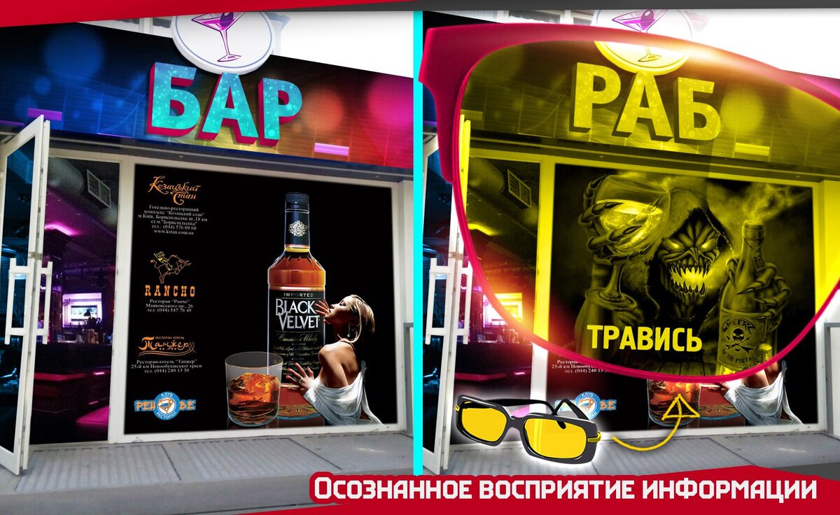 https://vk.com/wall-82197743_1184173