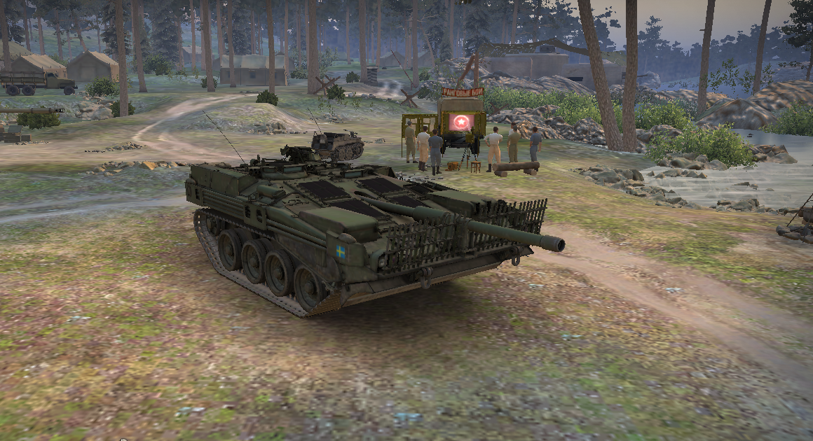 "Strv 103B"     Скриншот автора.