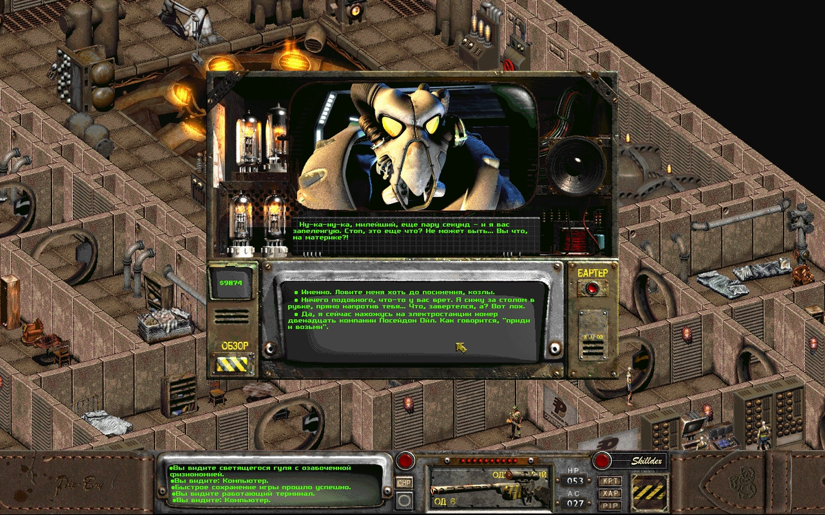 Взято с Яндекс.Картинки