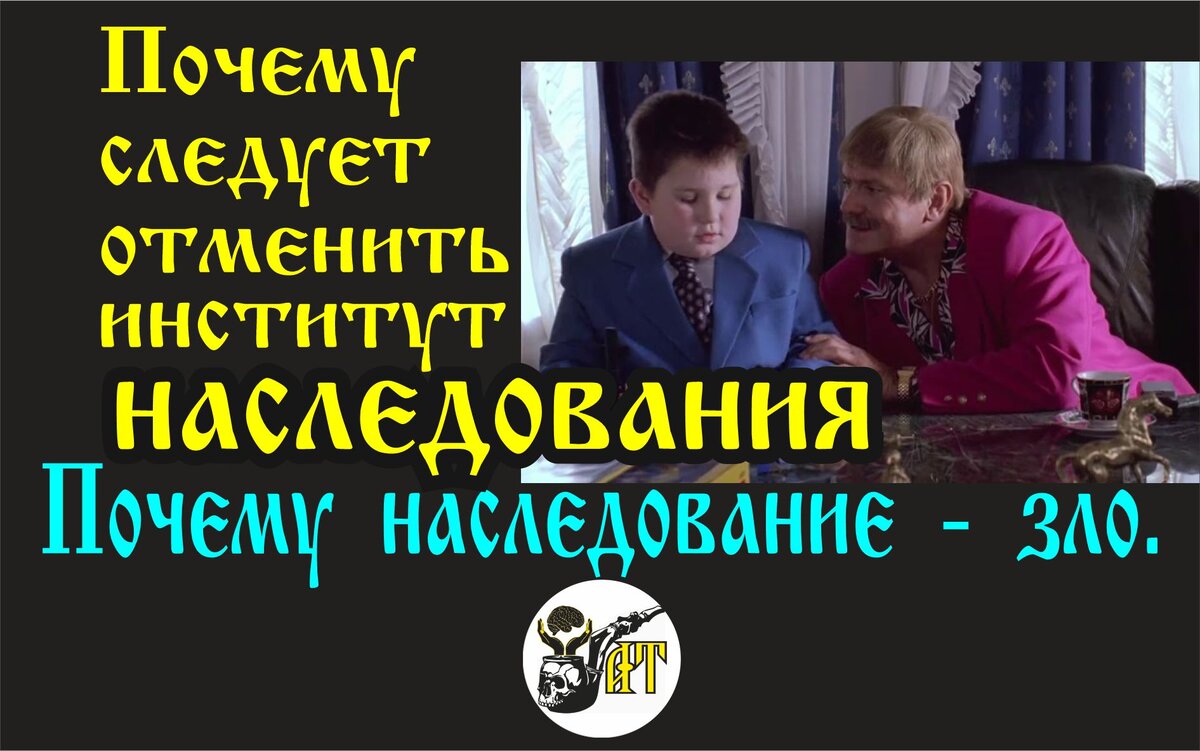 Александр Татарков