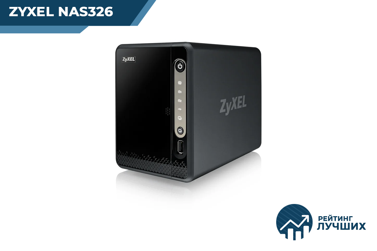 ZYXEL NAS326