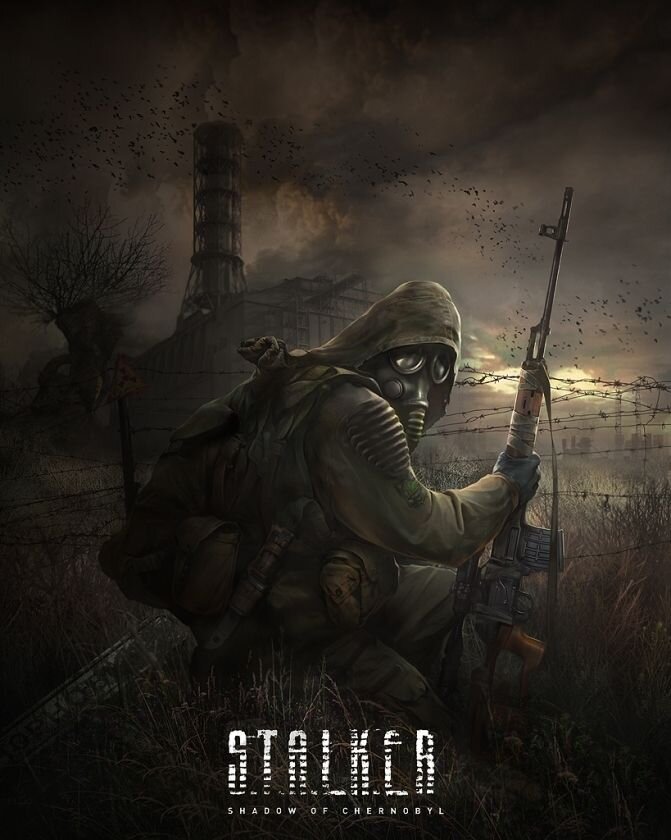 Тень Чернобыля...