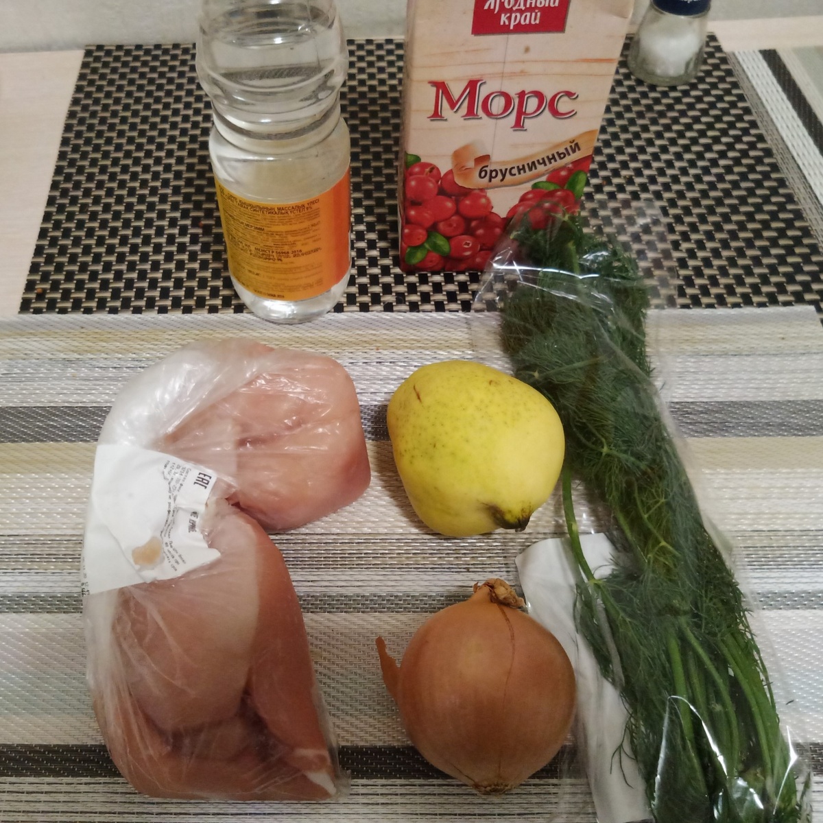 Ингредиенты для рецепта